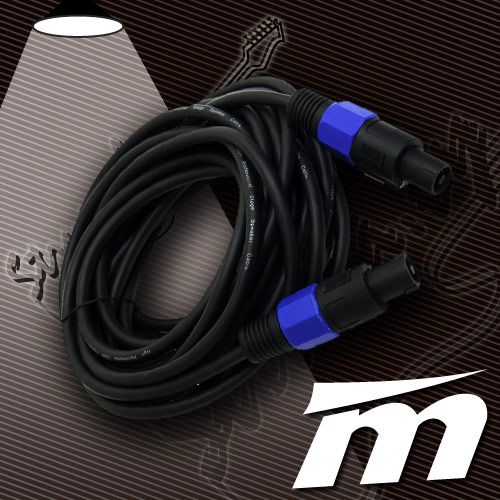 Коммутационный кабель True Magic TLC162 (3m)