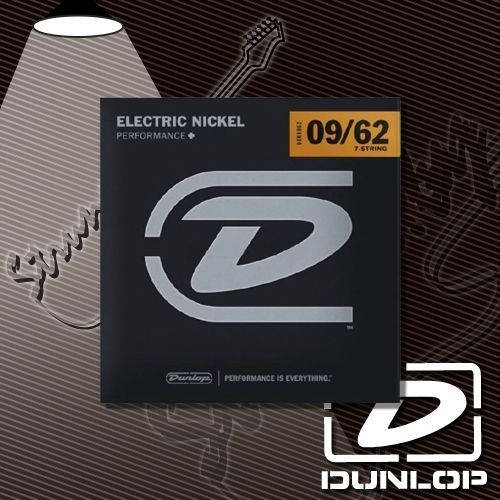 Струны для 7-струнной электрогитары Dunlop DEN0962