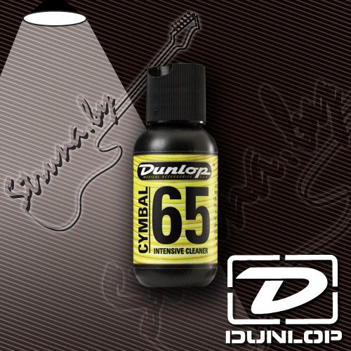 Средство для чистки тарелок Dunlop 6422 Cymbal 65 Intensive Cleaner