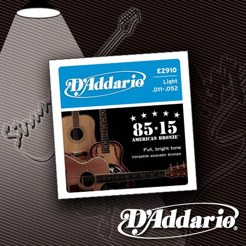 Струны для акустической гитары D'Addario EZ-910 American Bronze 11-52