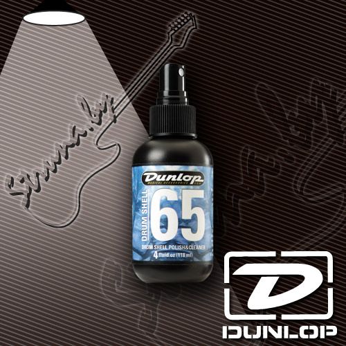 Полироль-очиститель для барабанов Dunlop 6444 Drum Shell 65 Polish And Cleaner