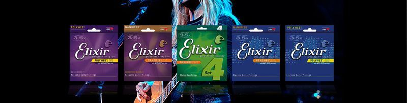 Снижение цен на гитарные струны топ-класса Elixir Снижение цен на гитарные струны топ-класса Elixir