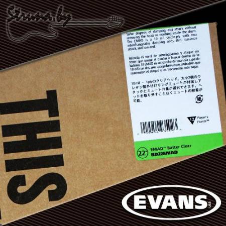 22" пластик для бас-барабана Evans BD22EMAD Batter Clear