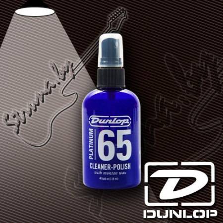 Полироль-очиститель для гитары Dunlop P65CP4 Platinum 65 Cleaner-Polish