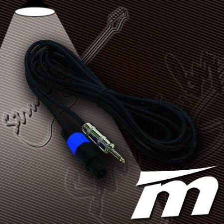 Коммутационный кабель True Magic TLC159 (10m)