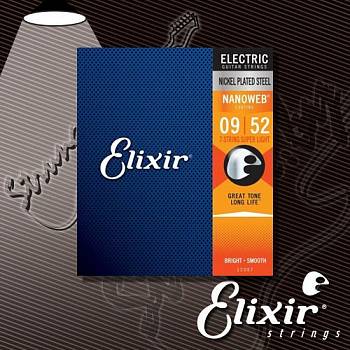 Струны для 7-струнной электрогитары ELIXIR 12007 NANOWEB 7-String Superlight Nickel
