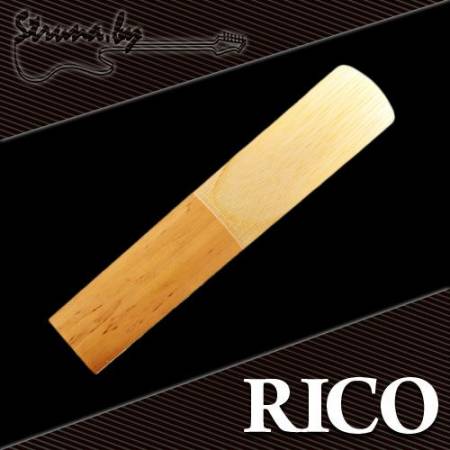 Трости для саксофона тенор RICO RKB0325 Royal (3 шт.)