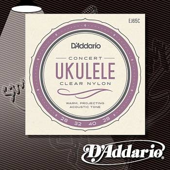 Струны для укулеле D'Addario EJ65C