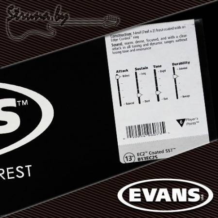 13" пластик для тома/малого барабана Evans B13EC2S EC2 Frosted