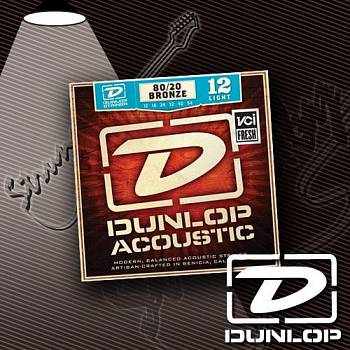 Струны для акустической гитары Dunlop DAB1254 80-20 Bronze 12-54