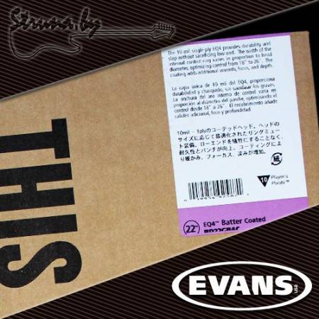 22" пластик для бас-барабана Evans BD22GB4C EQ4 Frosted