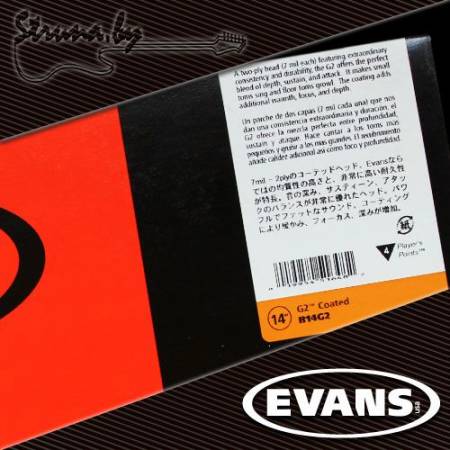 14" пластик для тома/малого барабана Evans B14G2 G2 Coated