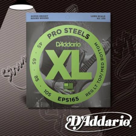 Изображение - Струны для бас-гитары D'addario EPS165 - магазин Struna.by
