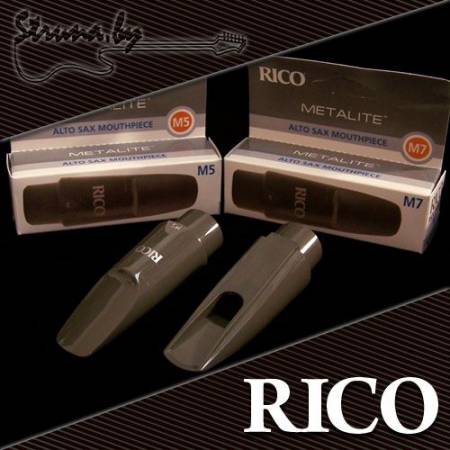 Мундштук для саксофона альт RICO MJM-7 M7 Metalite