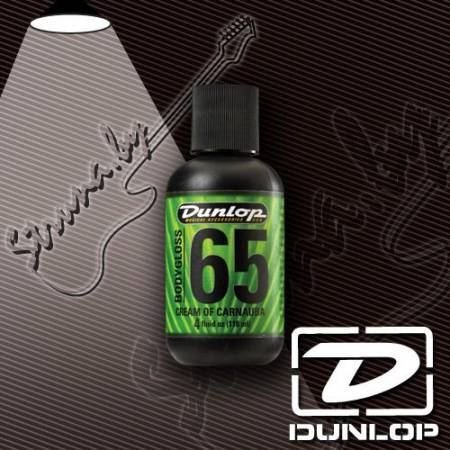 Полироль для гитары Dunlop 6574 Body Gloss 65 Cream of Carnauba