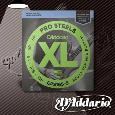 Изображение - Струны для бас-гитары D'addario EPS165-5 - магазин Struna.by