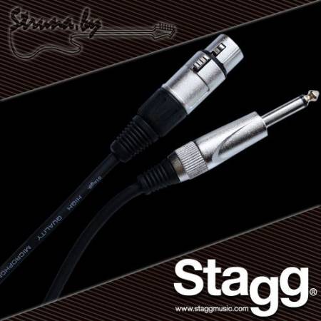 Микрофонный кабель Stagg SMC-3XP