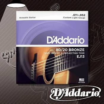 Струны для акустической гитары D'Addario  EJ-13 Bronze 11-52
