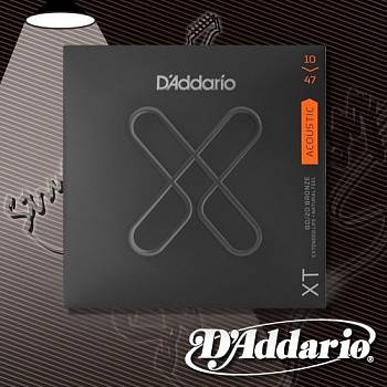 Струны для акустической гитары D'Addario XTABR1047 80-20 Bronze