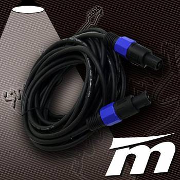 Коммутационный кабель True Magic TLC162 (5m)