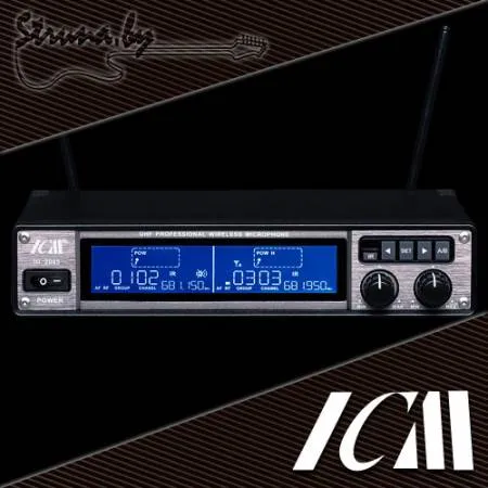 Беспроводная микрофонная радиосистема ICM IU-2065