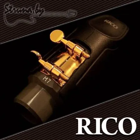 Мундштук для саксофона альт RICO MJM-7 M7 Metalite