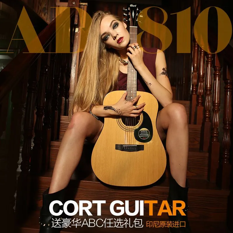 Купить акустическую Дредноут-гитару Cort AD810, AD810E с металлическими струнами для начинающего в Минске